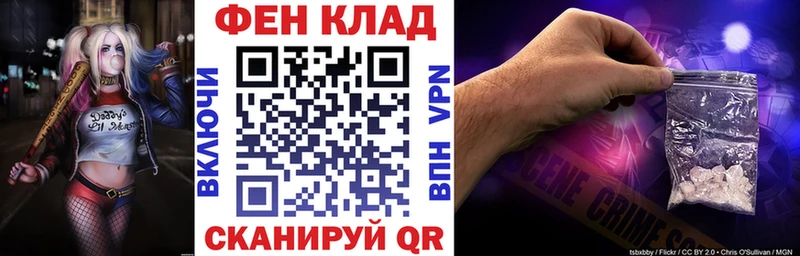 АМФЕТАМИН VHQ блэк спрут зеркало Вязники