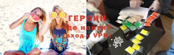 ECSTASY Богданович