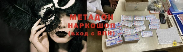 СК Богородск