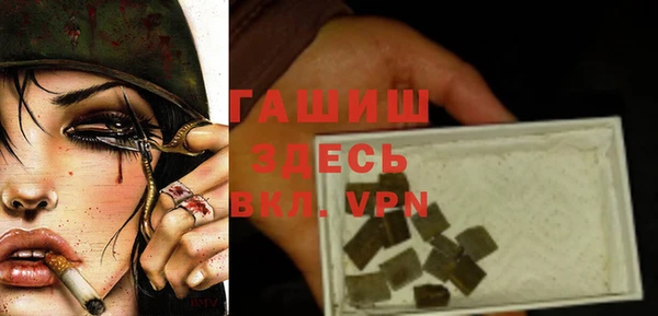 винт Белоозёрский
