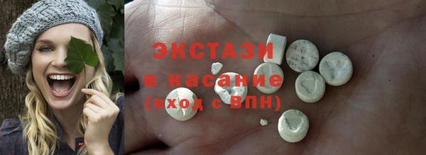 герыч Богородицк