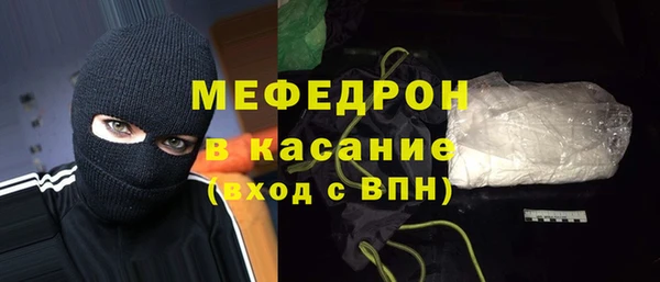 гидропоника Беломорск