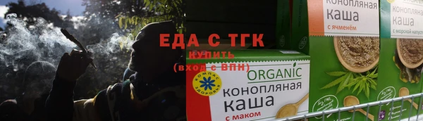ECSTASY Богданович