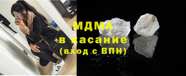 СК Богородск