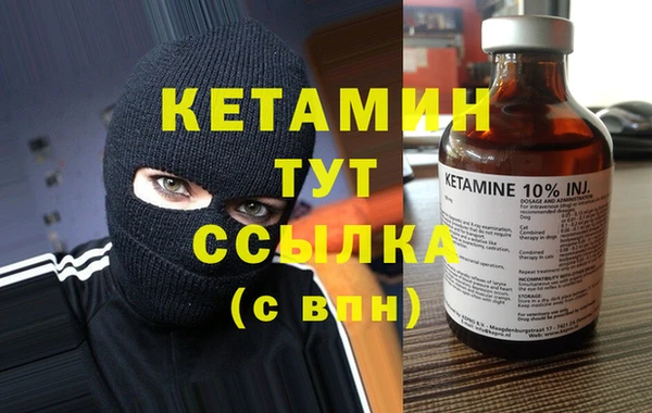 винт Белоозёрский