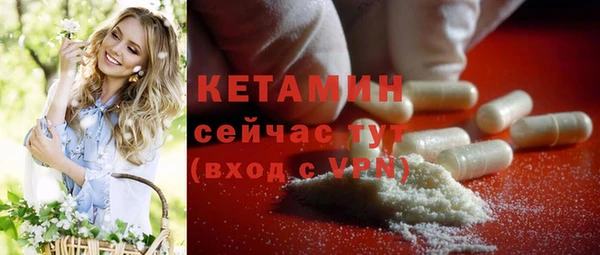 гидропоника Беломорск