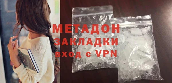 гидропоника Беломорск