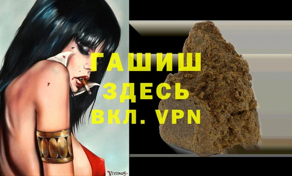 ECSTASY Богданович