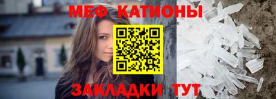 гидропоника Гусиноозёрск