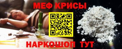 гидропоника Гусиноозёрск