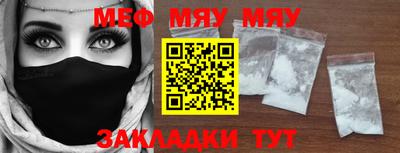 шишки Гусев