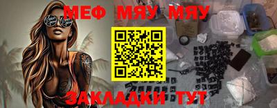 шишки Гусев