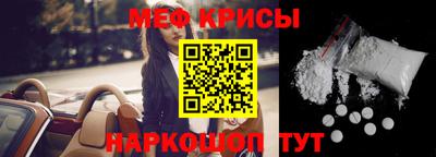 шишки Гусев