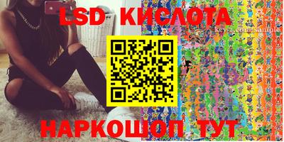 шишки Гусев