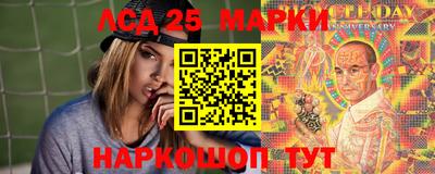 гидропоника Гусиноозёрск