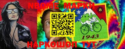 гидропоника Гусиноозёрск