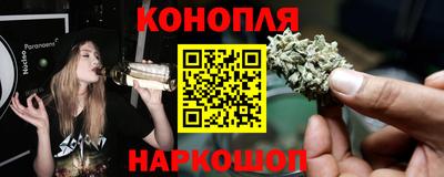 синтетический гашиш Дубна