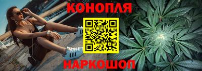 спайс Гусь-Хрустальный