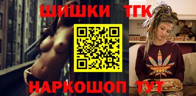гидропоника Гусиноозёрск