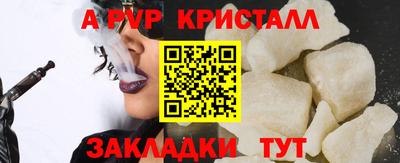 гидропоника Гусиноозёрск
