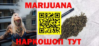 шишки Гусев