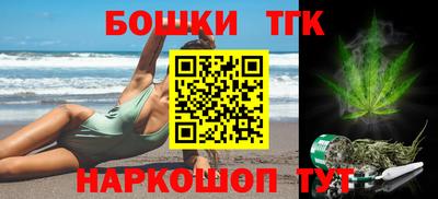 гидропоника Гусиноозёрск