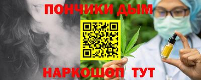 шишки Гусев