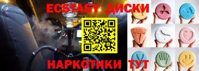 гидропоника Гусиноозёрск