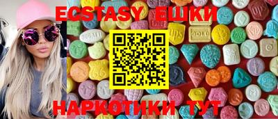 шишки Гусев