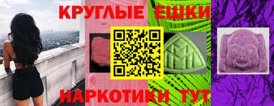 герыч Донской