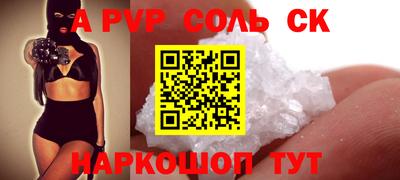 гидропоника Гусиноозёрск