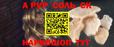 гидропоника Гусиноозёрск