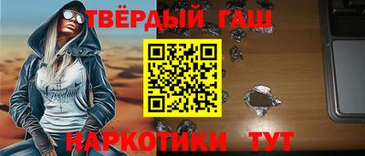 гидропоника Гусиноозёрск