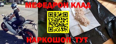 гидропоника Гусиноозёрск