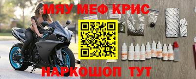гидропоника Гусиноозёрск
