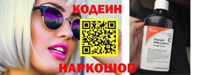 гидропоника Гусиноозёрск