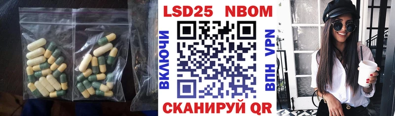 ЛСД экстази ecstasy цена наркотик Вязники